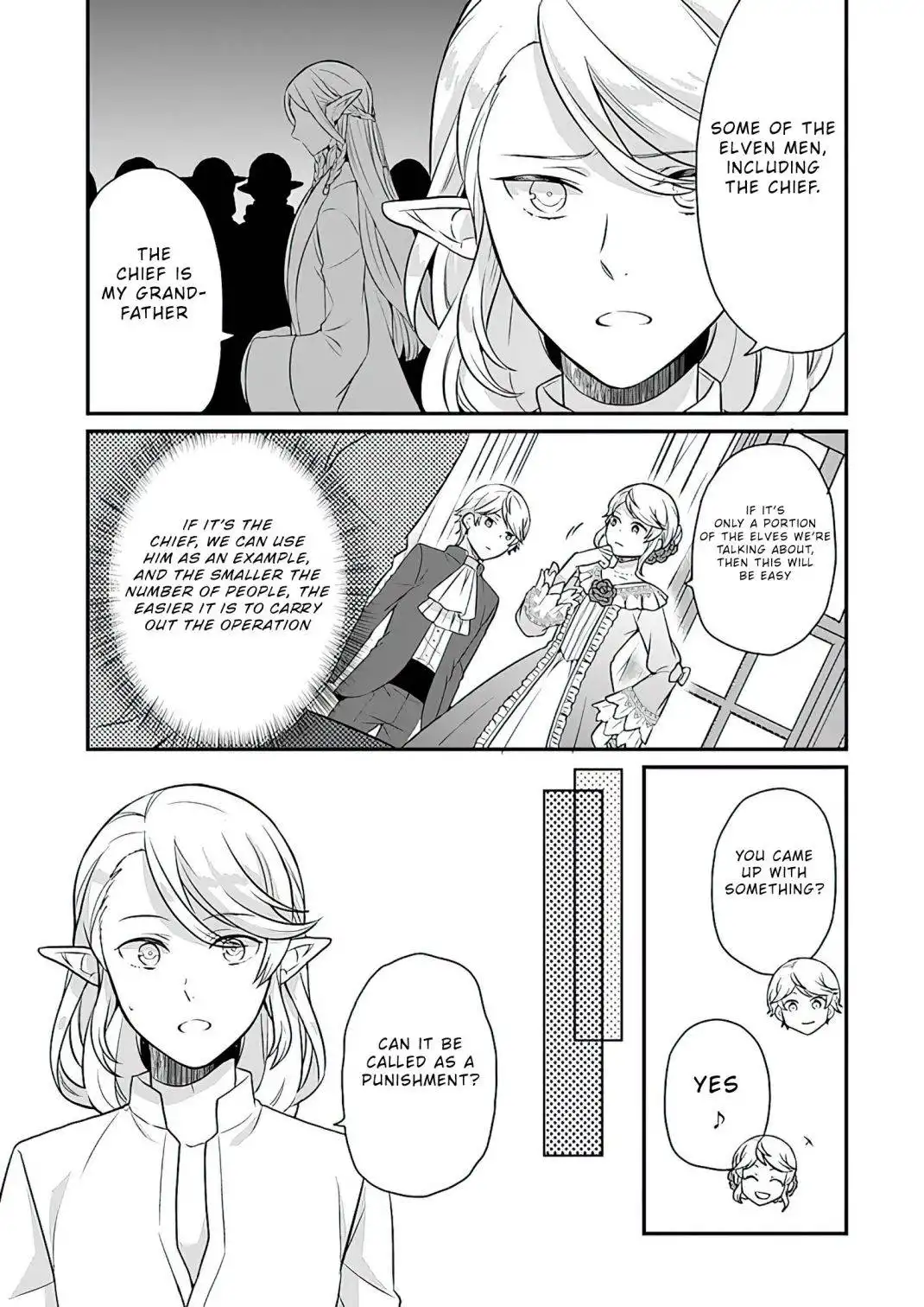 As A Result Of Breaking An Otome Game, The Villainess Young Lady Becomes A Cheat! Chapter 11 22